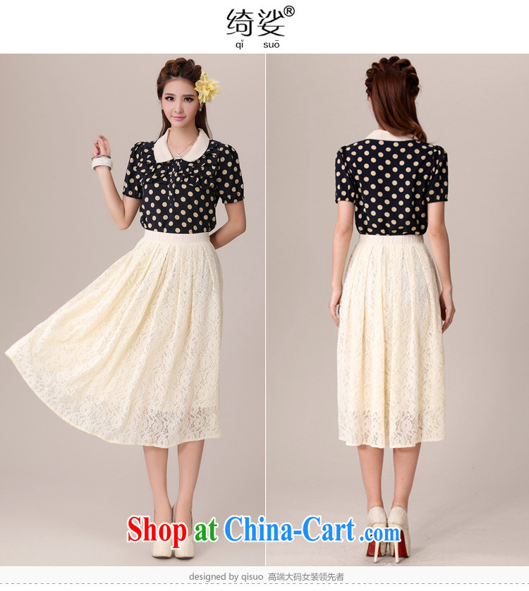 cheer for 2014 XL girls thick MM summer new, lace-thick sister graphics thin large code body long skirt, the 2035 black 2 XL pictures, price, brand platters! Elections are good character, the national distribution, so why buy now enjoy more preferential! Health