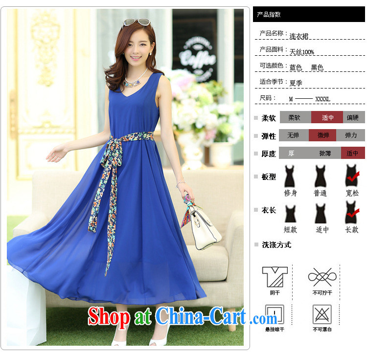 The Ju-Yee Nga summer is the girl with thick sister video slim skirt snow woven dresses bohemian beach skirt RJ 165 black XXXXL pictures, price, brand platters! Elections are good character, the national distribution, so why buy now enjoy more preferential! Health