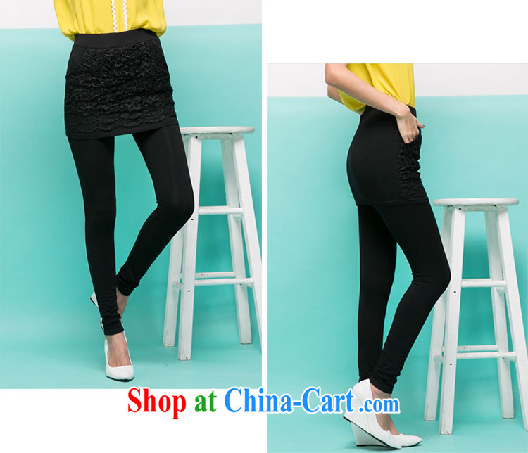 The honey beauty mm thick larger female Korean video thin Elastic waist lace stitching false 2 solid-pants and skirts women 8772 black XXXXL pictures, price, brand platters! Elections are good character, the national distribution, so why buy now enjoy more preferential! Health