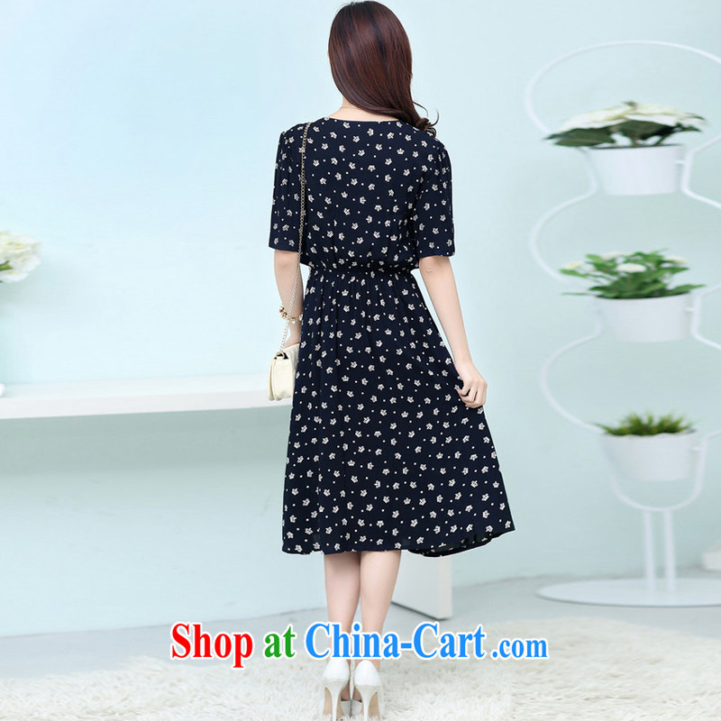 Pi-optimized Connie 2015 new Korean Beauty floral long skirt short-sleeved the fat increase, female summer thick MM dresses cotton BW 20,733 - 2 Crown XXL recommendations 130 - 145 jack, optimization, Connie, and shopping on the Internet