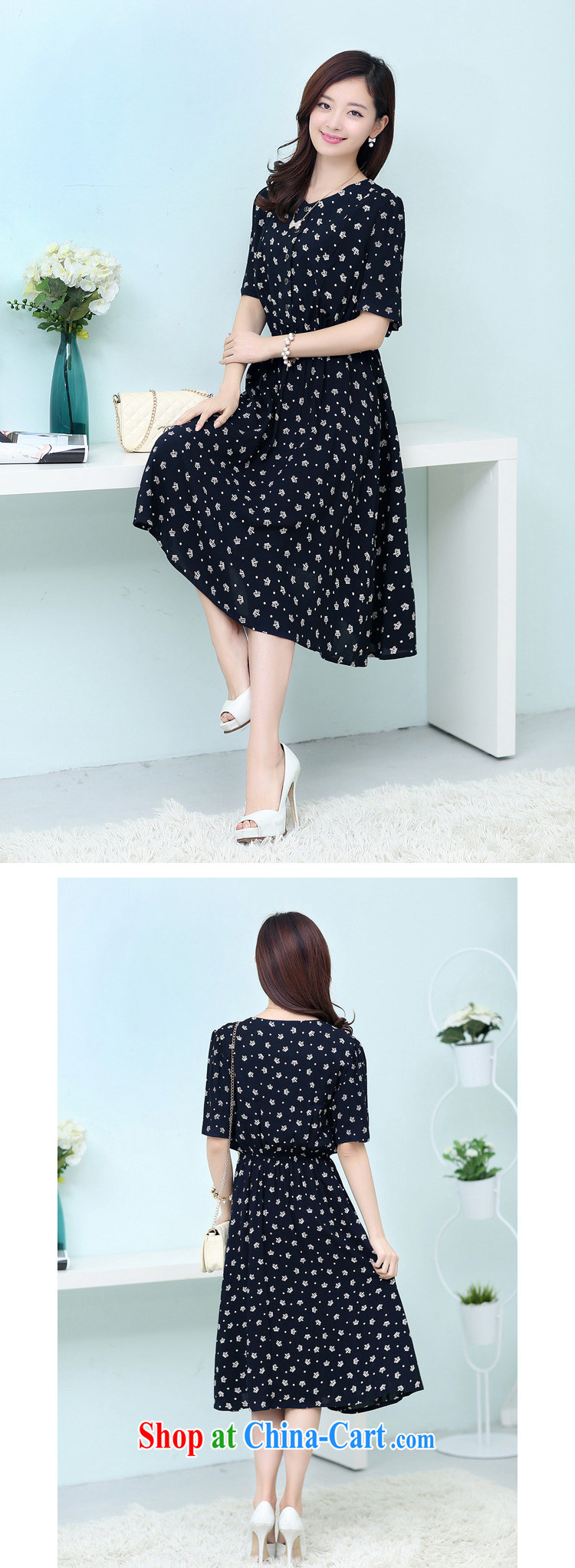 Pi-optimized Connie 2015 new Korean Beauty floral long skirt short-sleeved the fat increase, female summer thick MM dresses cotton BW 20,733 - 2 Crown XXL recommendations 130 - 145 Jack pictures, price, brand platters! Elections are good character, the national distribution, so why buy now enjoy more preferential! Health