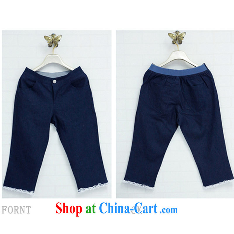 Hi Margaret slavery the code female cowboy 7 Beauty Salon video thin stretch solid pants thick mm pregnant women with high-waist jeans S 20,039 blue L (130 - 150 ) jack, hi Maria slavery, online shopping