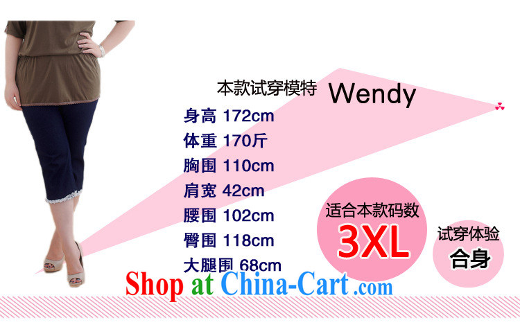 Hi Margaret slavery the code female cowboy 7 Beauty Salon video thin stretch solid pants thick mm pregnant women with high-waist jeans S 20,039 blue L (130 - 150 ) jack pictures, price, brand platters! Elections are good character, the national distribution, so why buy now enjoy more preferential! Health