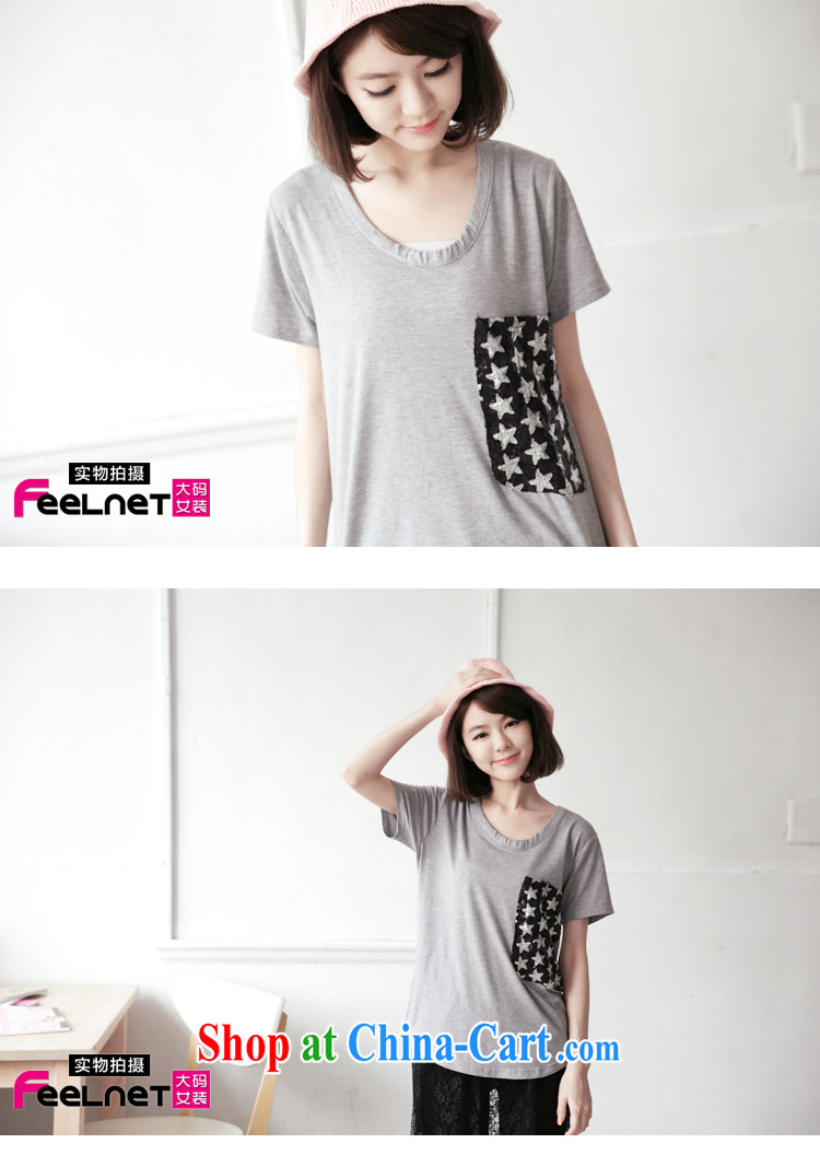 feelnet XL female Korean lax 2015 summer new thick mm maximum code t-shirt short-sleeved shirt T 2142 large gray code 6 XL pictures, price, brand platters! Elections are good character, the national distribution, so why buy now enjoy more preferential! Health