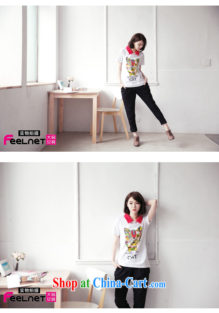 feelnet larger female 2015 Korean version of the new, larger T-shirt loose video thin short sleeve XL T pension 2129 large white code 4 XL pictures, price, brand platters! Elections are good character, the national distribution, so why buy now enjoy more preferential! Health