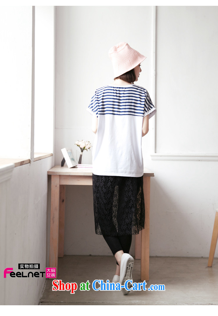 The feelnet Code women 2015 the code summer new Korean lax T-shirt bat sleeves large code T pension 2122 large white code 3XL pictures, price, brand platters! Elections are good character, the national distribution, so why buy now enjoy more preferential! Health