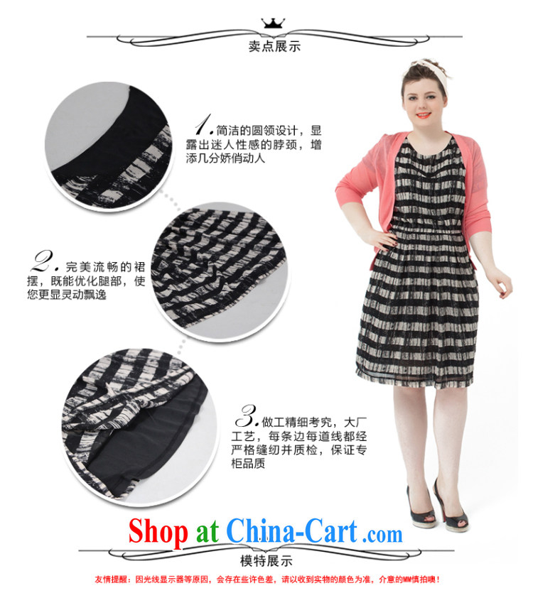 Tomnrabbit 2014 summer new Snow streaks woven dresses beauty in Europe and graphics thin large code A field skirt picture color 2 XL pictures, price, brand platters! Elections are good character, the national distribution, so why buy now enjoy more preferential! Health
