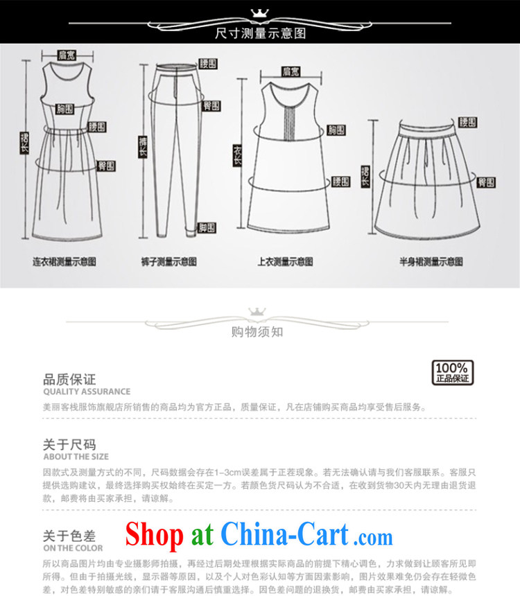 Tomnrabbit 2015 summer new products, female dress with a sleeveless further skirt flower skirt B 087 photo color 3XL pictures, price, brand platters! Elections are good character, the national distribution, so why buy now enjoy more preferential! Health