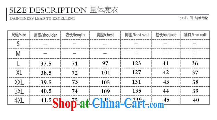 The ink marks summer 2015 new Korean king, female round-collar loose video thin bowtie 7 cuff stamp snow woven shirts thick sister does not rule out the T-shirt blue 4 XL pictures, price, brand platters! Elections are good character, the national distribution, so why buy now enjoy more preferential! Health
