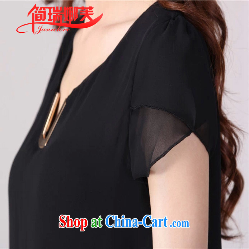 In short, the summer will be new, thick MM large code Beauty Stripe graphics thin leave of two-piece snow-woven dresses L 8062 black 5 XL, in short, would be (Janrelove), and shopping on the Internet