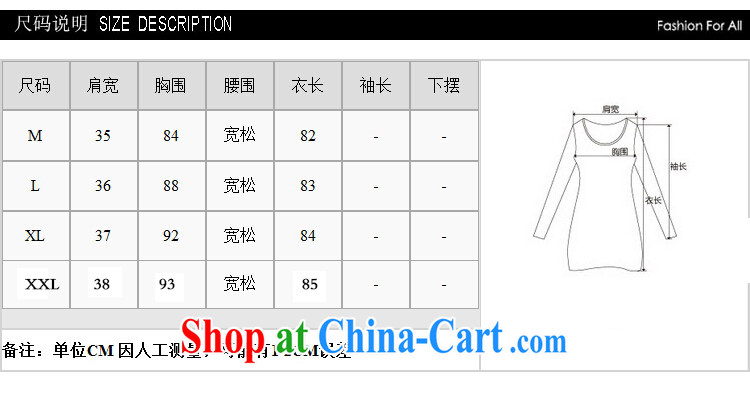 Clothing lines 2015 summer new stylish name-yuan Hong Kong Small wind leisure short-sleeved T-shirt beauty two piece set with 1550 blue XXL . pictures, price, brand platters! Elections are good character, the national distribution, so why buy now enjoy more preferential! Health