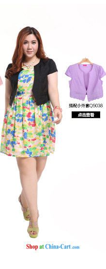 Slim Li-su summer 2014 new, larger female temperament idyllic beauty fresh flower stamp pattern 100 a sleeveless ice woven dresses Q 5050 blue XXXXL pictures, price, brand platters! Elections are good character, the national distribution, so why buy now enjoy more preferential! Health