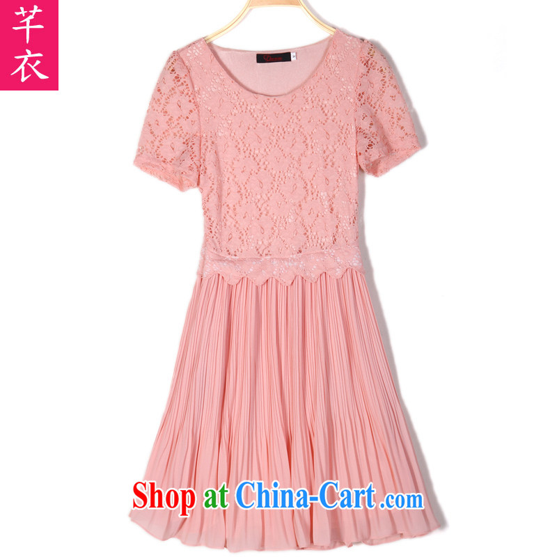 Constitution Yi, female dresses 2015 new summer lace stitching snow woven skirts beauty mm thick Korean version the elegant skirt thick sister the code skirt orange 3XL 135 - 150 jack, constitution, and shopping on the Internet
