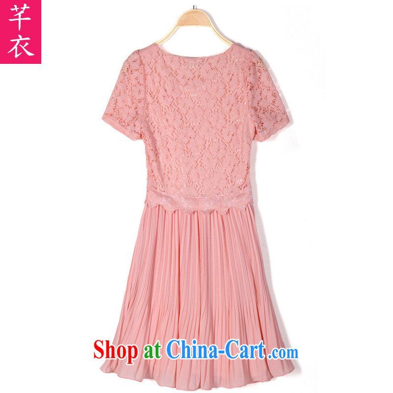 Constitution Yi, female dresses 2015 new summer lace stitching snow woven skirts beauty mm thick Korean version the elegant skirt thick sister the code skirt orange 3XL 135 - 150 jack, constitution, and shopping on the Internet