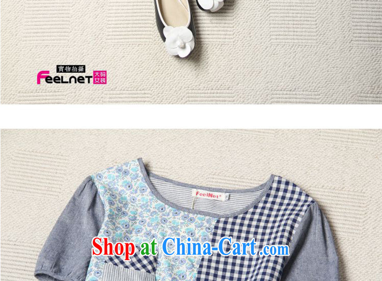 feelnet XL 2015 summer new Korean relaxed plaid stitching T-shirt short-sleeved larger T pension 2136, suit the code 3 XL pictures, price, brand platters! Elections are good character, the national distribution, so why buy now enjoy more preferential! Health