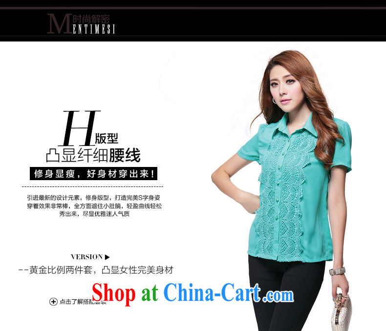 The fat increase, female 200 Jack mm thick 2014 summer new Korean embroidered short sleeves snow woven shirts female black large code 5 XL pictures, price, brand platters! Elections are good character, the national distribution, so why buy now enjoy more preferential! Health