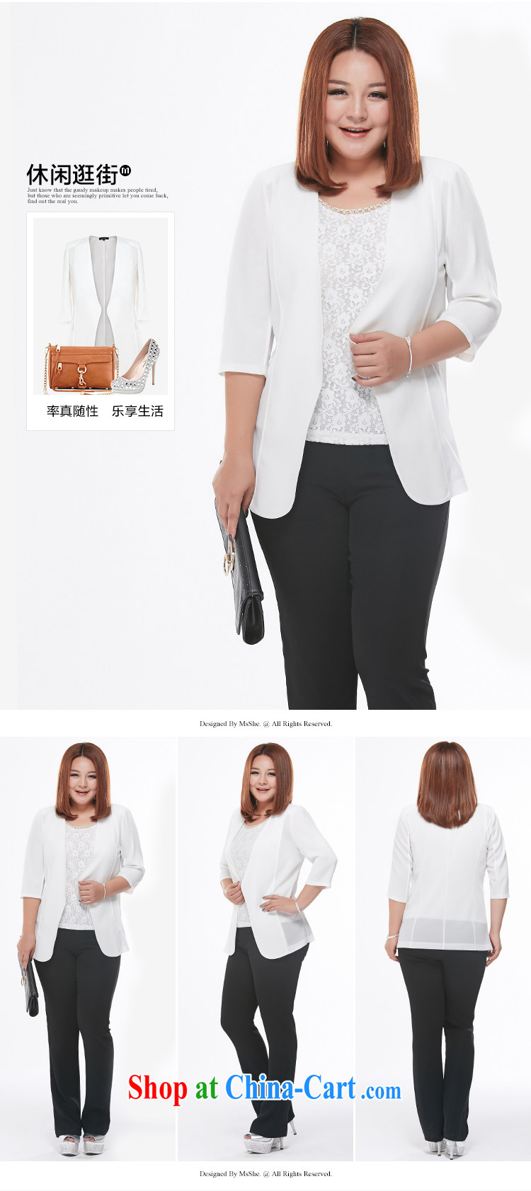 MsShe XL female OL small suits 2015 summer, new day, 7 cuff small suits 6983 white 5 XL pictures, price, brand platters! Elections are good character, the national distribution, so why buy now enjoy more preferential! Health