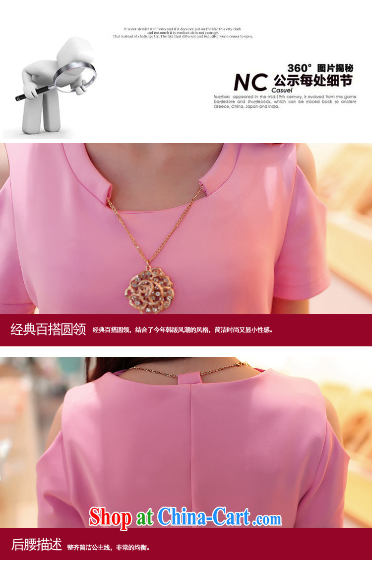 Hanfoo summer 2015 Korean small-solid-colored bare shoulders short-sleeved necklace dress thick MM XL video thin elegant package side lantern skirt female black XXXXL pictures, price, brand platters! Elections are good character, the national distribution, so why buy now enjoy more preferential! Health