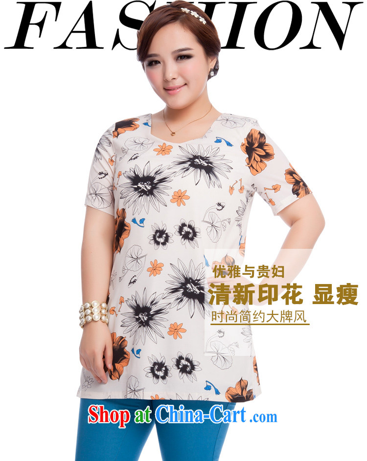 The Ting zhuangting fat people graphics thin 2015 summer new Korean version of the greater code female short-sleeved stamp snow T woven shirts T-shirt 1612 suit 4 XL pictures, price, brand platters! Elections are good character, the national distribution, so why buy now enjoy more preferential! Health