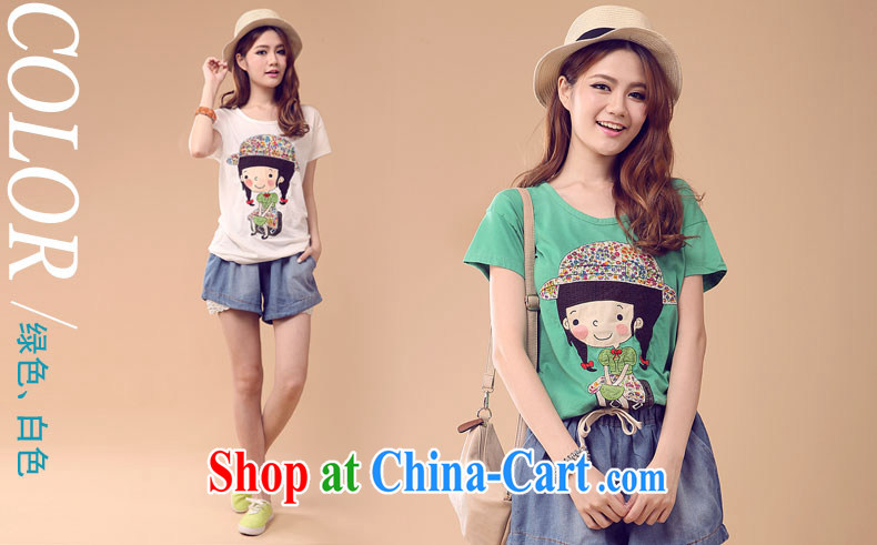 The Superintendent 2015 summer new female large, loose cotton short-sleeve T-shirt embroidery Korean girls 3030 m White L pictures, price, brand platters! Elections are good character, the national distribution, so why buy now enjoy more preferential! Health