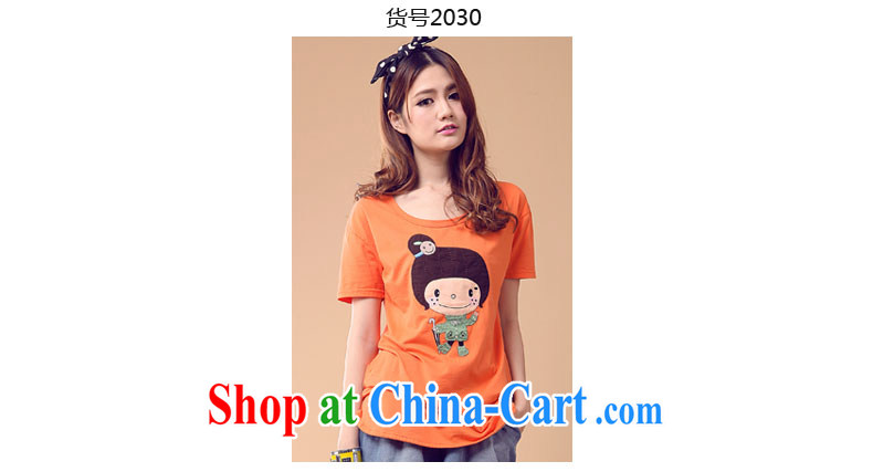 The Superintendent 2015 summer new female large, loose cotton short-sleeve T-shirt embroidery Korean girls 3030 m White L pictures, price, brand platters! Elections are good character, the national distribution, so why buy now enjoy more preferential! Health