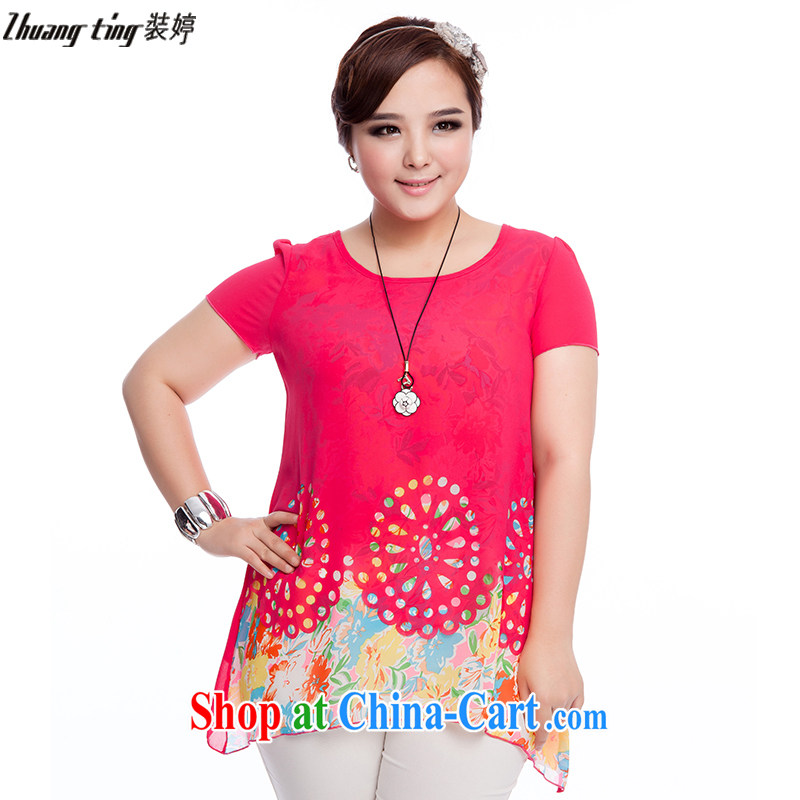 The Ting zhuangting fat people graphics thin summer 2015 new products, women do not rule leave of two short-sleeved snow T woven shirts 1609 suit 5 XL