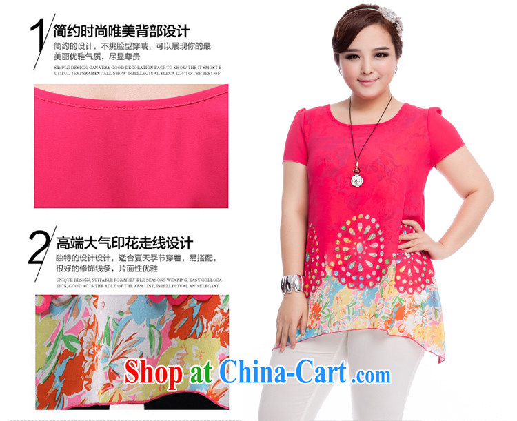 The Ting zhuangting fat people graphics thin summer 2015 new products, women do not rule leave of two short-sleeved snow T woven shirts 1609 suit 5 XL pictures, price, brand platters! Elections are good character, the national distribution, so why buy now enjoy more preferential! Health