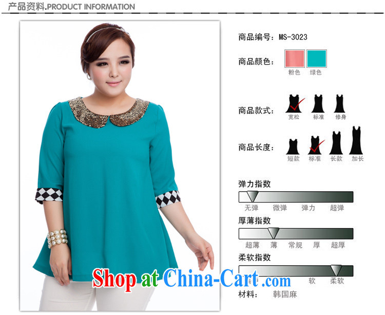 Replace-ting zhuangting fat people graphics thin 2015 spring and summer, the Korean version of the greater Code women cuff in stylish snow woven shirts shirt Q 3023 pink 4 XL pictures, price, brand platters! Elections are good character, the national distribution, so why buy now enjoy more preferential! Health