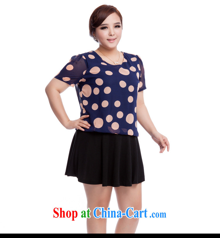 The Ting zhuangting fat people graphics thin 2015 summer new Korean version the code female short-sleeved loose waves, snow-woven dresses 3107 photo color 5 XL pictures, price, brand platters! Elections are good character, the national distribution, so why buy now enjoy more preferential! Health