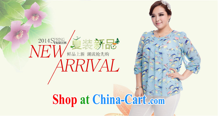 Replace-ting zhuangting fat people graphics thin 2015 spring and summer, the Korean version of the greater, female birds element 7 snow cuff woven shirts 7012 photo color 4 XL pictures, price, brand platters! Elections are good character, the national distribution, so why buy now enjoy more preferential! Health