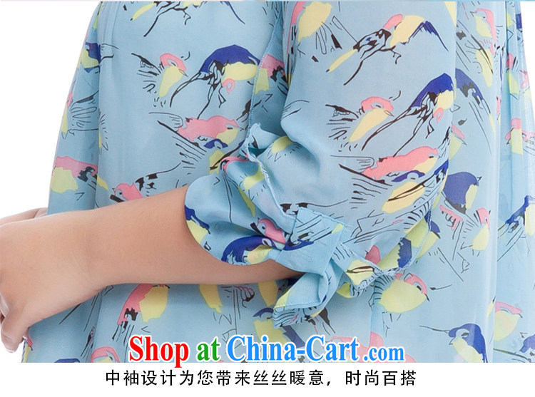 Replace-ting zhuangting fat people graphics thin 2015 spring and summer, the Korean version of the greater, female birds element 7 snow cuff woven shirts 7012 photo color 4 XL pictures, price, brand platters! Elections are good character, the national distribution, so why buy now enjoy more preferential! Health