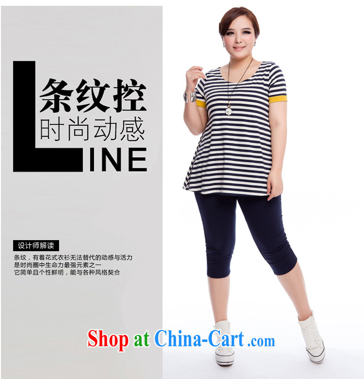 Replace-ting zhuangting fat people graphics thin 2015 summer new Korean version of the greater number, striped short-sleeved really two T pension Kit 2133 BMW blue 3 XL pictures, price, brand platters! Elections are good character, the national distribution, so why buy now enjoy more preferential! Health