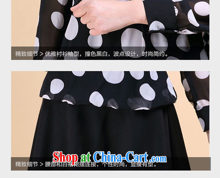 The Ting zhuangting fat people graphics thin 2015 spring new Korean version of the greater, female fashion dot long-sleeved snow woven dresses 3103 black 4XL pictures, price, brand platters! Elections are good character, the national distribution, so why buy now enjoy more preferential! Health