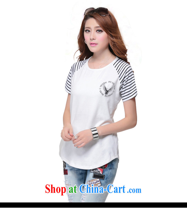 A leaf King, short-sleeve striped stitching Korean T pension white XXXXL 175 Jack left and right pictures, price, brand platters! Elections are good character, the national distribution, so why buy now enjoy more preferential! Health