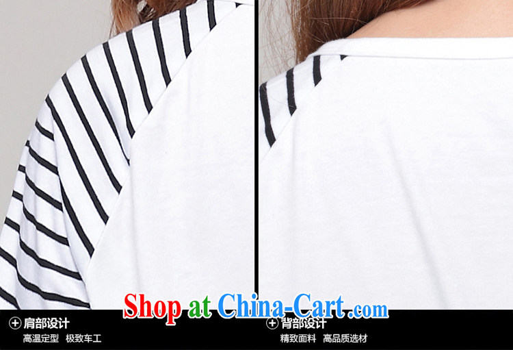 A leaf King, short-sleeve striped stitching Korean T pension white XXXXL 175 Jack left and right pictures, price, brand platters! Elections are good character, the national distribution, so why buy now enjoy more preferential! Health