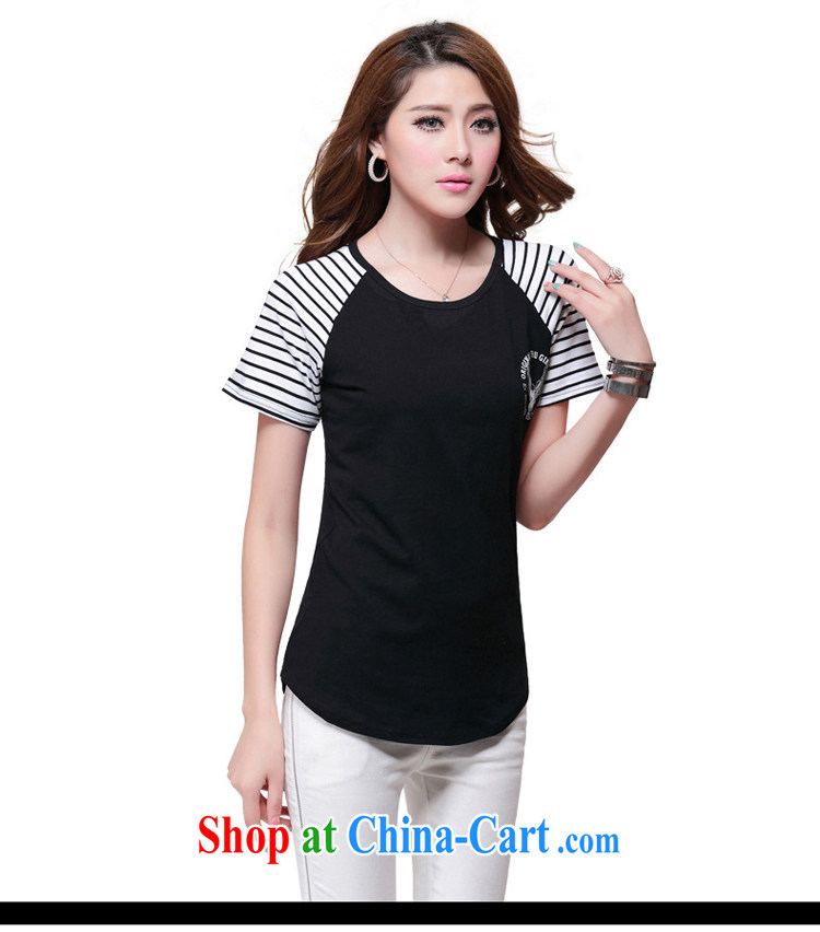 A leaf King, short-sleeve striped stitching Korean T pension white XXXXL 175 Jack left and right pictures, price, brand platters! Elections are good character, the national distribution, so why buy now enjoy more preferential! Health