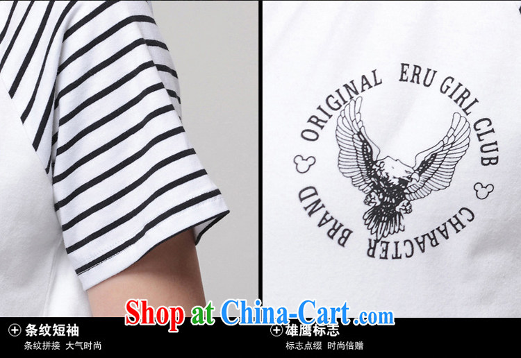 A leaf King, short-sleeve striped stitching Korean T pension white XXXXL 175 Jack left and right pictures, price, brand platters! Elections are good character, the national distribution, so why buy now enjoy more preferential! Health