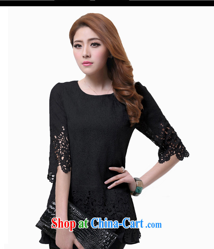 A leaf XL language air cuff round collar Korean T pension female black XXXXXL 190 Jack left and right pictures, price, brand platters! Elections are good character, the national distribution, so why buy now enjoy more preferential! Health