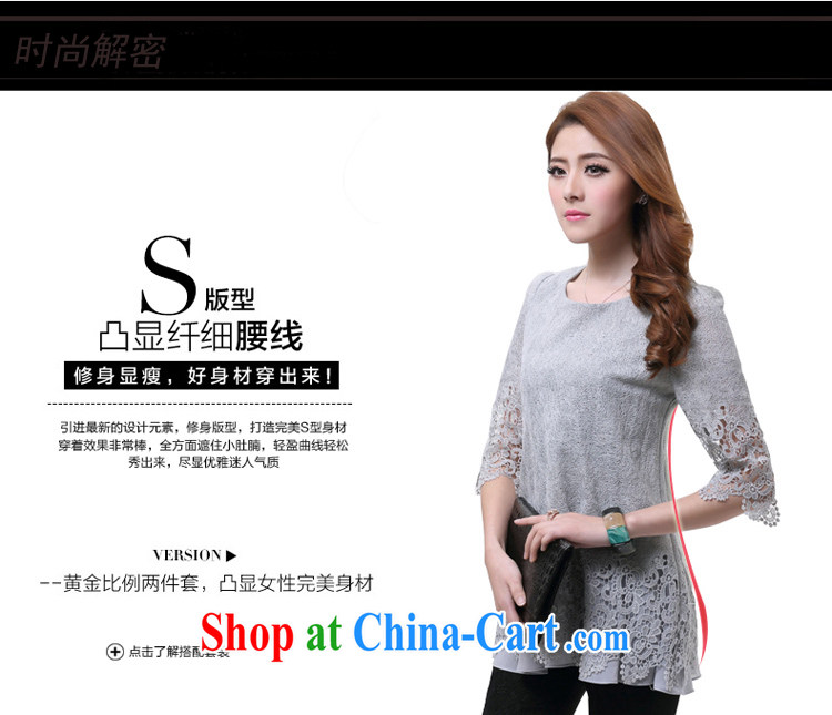A leaf XL language air cuff round collar Korean T pension female black XXXXXL 190 Jack left and right pictures, price, brand platters! Elections are good character, the national distribution, so why buy now enjoy more preferential! Health
