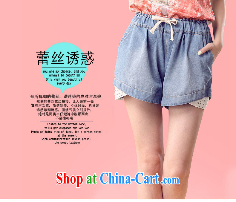 The Superintendent 2015 summer new, larger jeans lace lace girl, relaxed jeans girls 690 dark XL pictures, price, brand platters! Elections are good character, the national distribution, so why buy now enjoy more preferential! Health