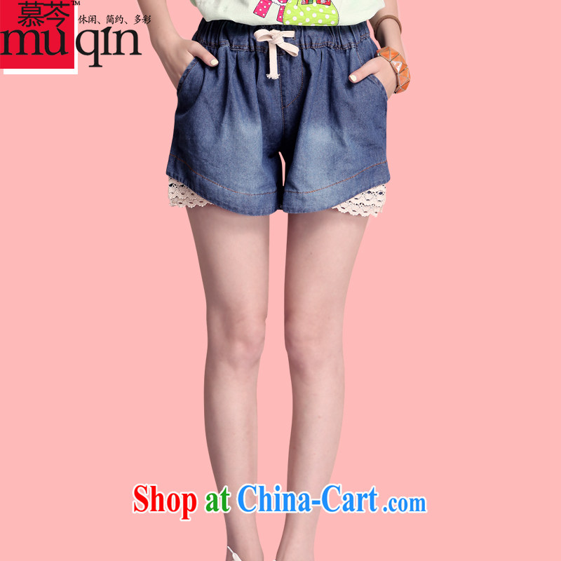 The Superintendent 2015 summer new, larger jeans lace lace girl, relaxed jeans girls 690 dark XL, Superintendent (MUQIN), shopping on the Internet