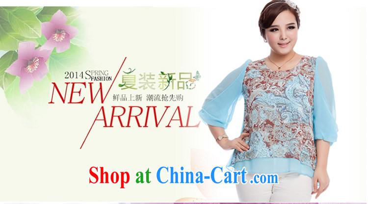 Replace-ting zhuangting fat people graphics thin 2015 spring and summer, the Korean version of the greater, ladies stylish 7 snow cuff woven shirts T-shirt 7013 photo color 4 XL pictures, price, brand platters! Elections are good character, the national distribution, so why buy now enjoy more preferential! Health