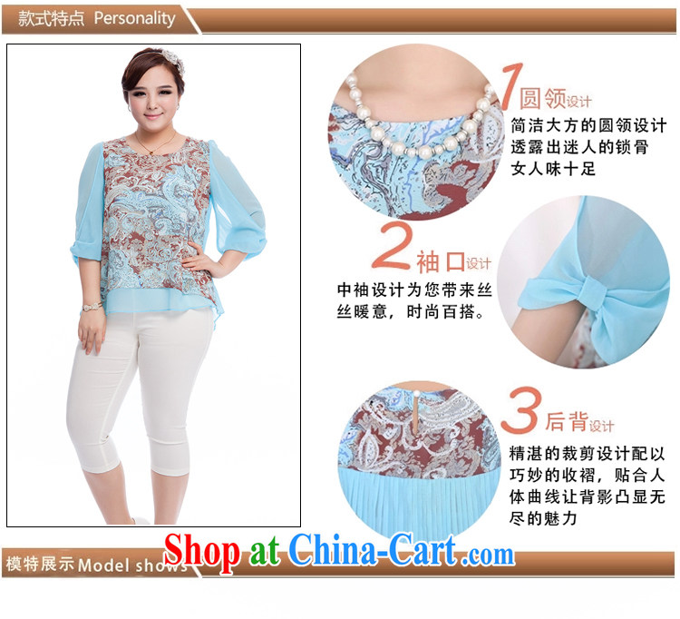 Replace-ting zhuangting fat people graphics thin 2015 spring and summer, the Korean version of the greater, ladies stylish 7 snow cuff woven shirts T-shirt 7013 photo color 4 XL pictures, price, brand platters! Elections are good character, the national distribution, so why buy now enjoy more preferential! Health