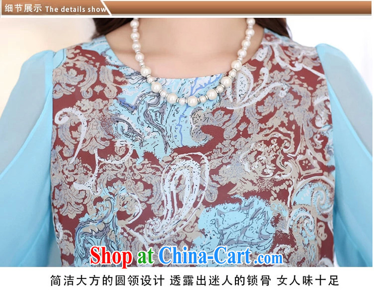 Replace-ting zhuangting fat people graphics thin 2015 spring and summer, the Korean version of the greater, ladies stylish 7 snow cuff woven shirts T-shirt 7013 photo color 4 XL pictures, price, brand platters! Elections are good character, the national distribution, so why buy now enjoy more preferential! Health