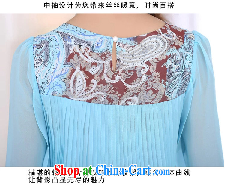 Replace-ting zhuangting fat people graphics thin 2015 spring and summer, the Korean version of the greater, ladies stylish 7 snow cuff woven shirts T-shirt 7013 photo color 4 XL pictures, price, brand platters! Elections are good character, the national distribution, so why buy now enjoy more preferential! Health
