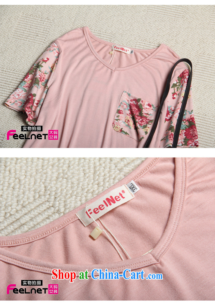 feelnet mm thick 2015 XL female summer NEW GRAPHICS thin large code t-shirt short-sleeve floral stitching large code T pension 2121 pink large code 6 XL pictures, price, brand platters! Elections are good character, the national distribution, so why buy now enjoy more preferential! Health