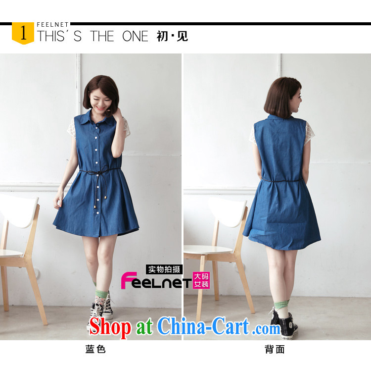 feelnet mm thick 2015 XL summer new, larger female lace stitching denim dress code the dress 2131 large blue code 3XL pictures, price, brand platters! Elections are good character, the national distribution, so why buy now enjoy more preferential! Health
