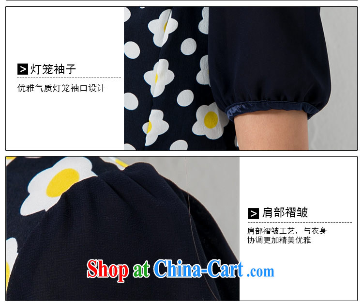 The honey and diverse thick mm maximum code female new summer Lady style small daisy-waist graphics thin short-sleeved snow woven shirts women 8963 Tibetan blue floral XXXXL pictures, price, brand platters! Elections are good character, the national distribution, so why buy now enjoy more preferential! Health