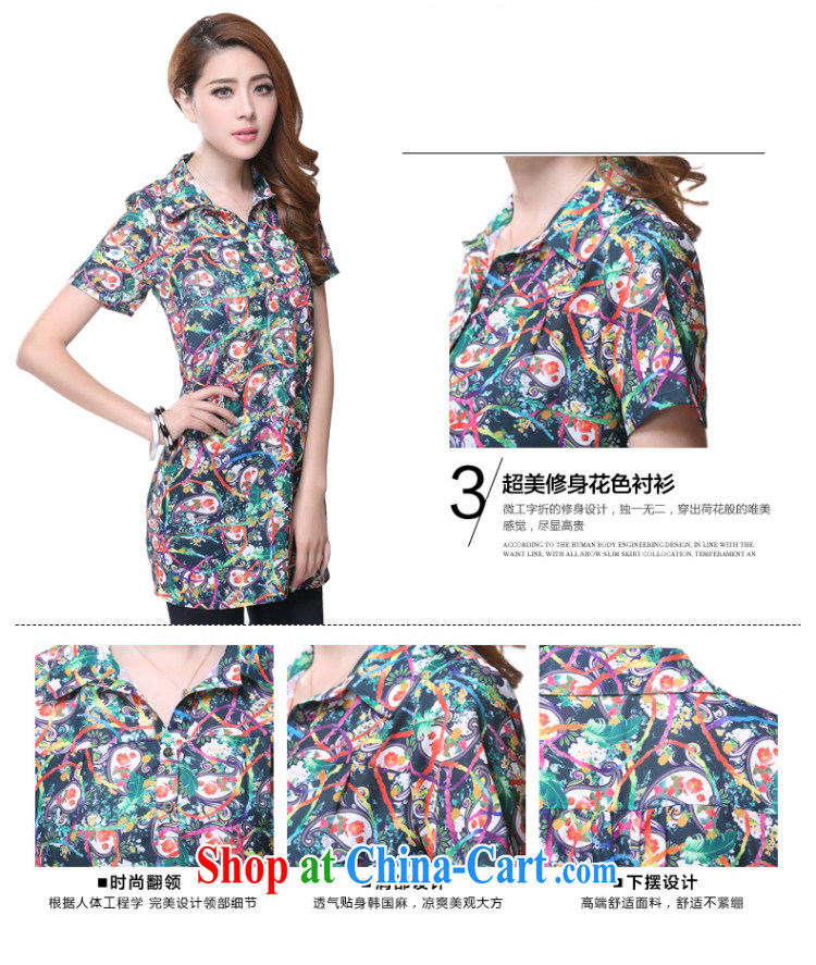 Morning would be 200 jack and indeed increase, female 2015 Korean version mm thick summer new lapel stamp color of temptation, long-shirt short-sleeve suit the code 5 XL pictures, price, brand platters! Elections are good character, the national distribution, so why buy now enjoy more preferential! Health