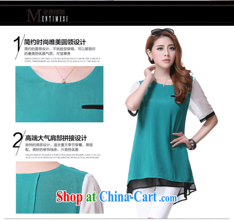 Morning would be 2015 summer New, and indeed increase, female fat mm video thin round-collar simple stitching knocked color short-sleeved sweet elegant snow T woven shirts girls of red 5 XL pictures, price, brand platters! Elections are good character, the national distribution, so why buy now enjoy more preferential! Health